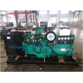 Ly6c120kw Conjunto de gerador de gás de alta qualidade Eapp